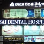 best dental hospital in chandanagar